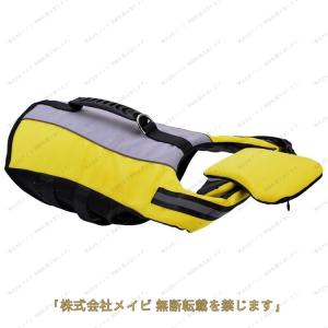 ライフジャケット 犬用 ペットウェア ドッグウ...の詳細画像4
