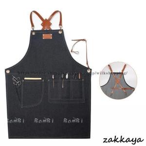 2点セット エプロン おしゃれ 大きいサイズ 北欧 メンズ レディース カフェ 仕事用 家庭用 キッチン お手入れ簡単 作業効率アップ 家庭用にも業務用にも