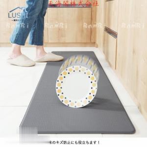 キッチンマット 拭ける キッチンラグ 北欧 ラ...の詳細画像4