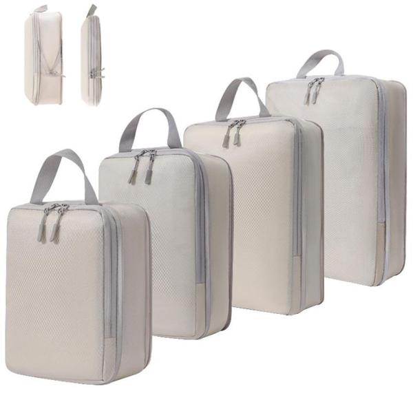 旅行用圧縮袋 トラベルポーチ 便利旅行圧縮バッグ 4点セット 可変スペース 衣類仕分け 圧縮袋 旅行...