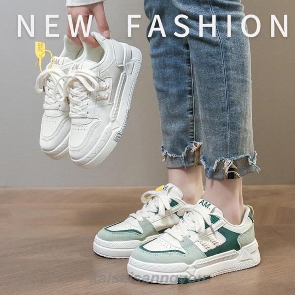 スニーカー レディース シューズ 靴 ウォーキングシューズ 厚底 ローカット 歩きやすい 疲れない ...