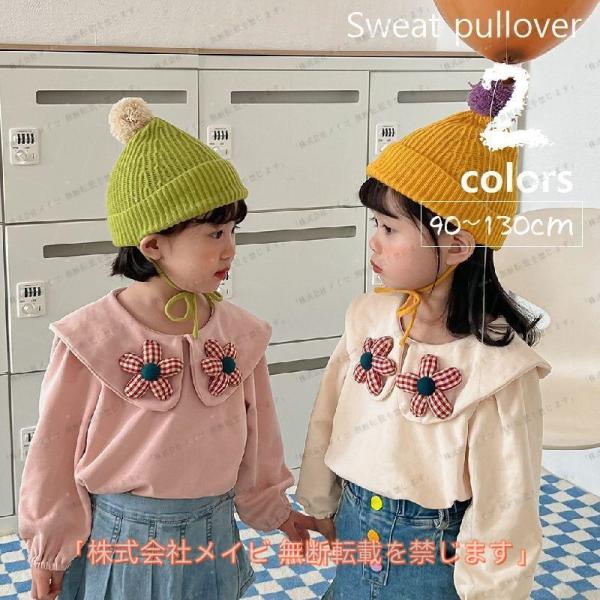 子供服 プルオーバー 長袖 トップス 丸襟 カットソー スウェット 裏毛 スモック Aライン 春 秋...