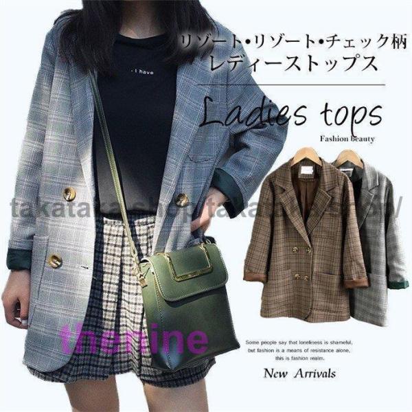 トップス スーツ チェック柄 レディーススーツ 洋服 ポッケト付き ジャケット スーツ レディース ...