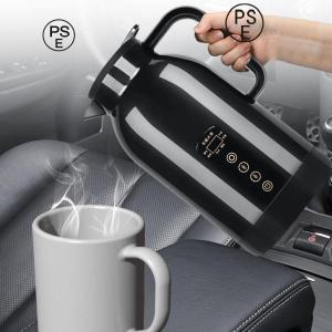 safaristore車用ケトル電気ケトル湯沸し器車用ポット12V24V車載トラックカーケトル旅行車中泊温度表示温度調節多機能保温大容量1300ml｜Safariストア