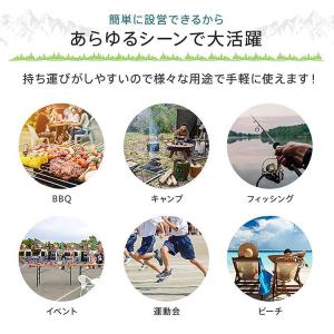タープ タープテント 3m×6m ワンタッチタ...の詳細画像5
