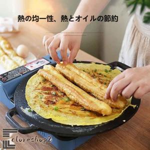 クレープパン 30cm クレープ トンボ付き ...の詳細画像3