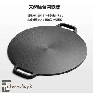 クレープパン 30cm クレープ トンボ付き ...の詳細画像4