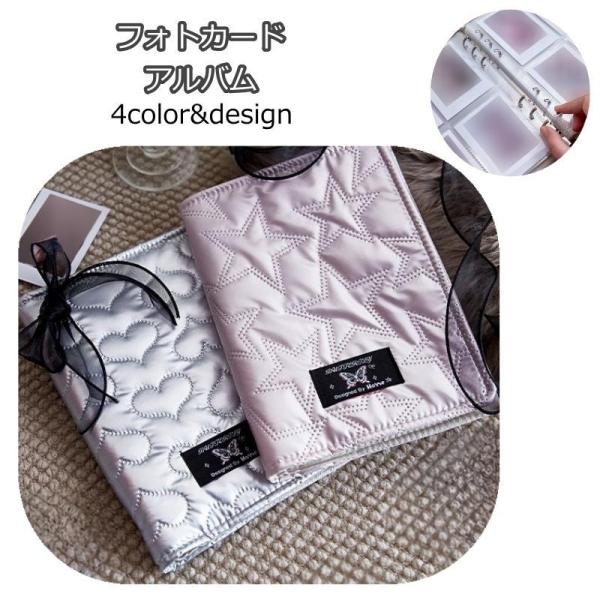 フォトカードアルバム アルバム コレクトブック トレカファイル フォト 写真 カード プリクラ ケー...