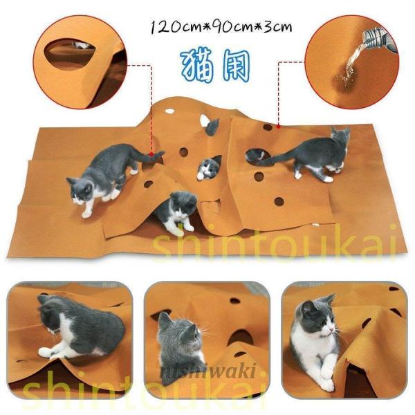 safaristoreキャット用 遊び 猫パズルトンネル猫パズルトンネル 玩具 ペット用品 猫マット...