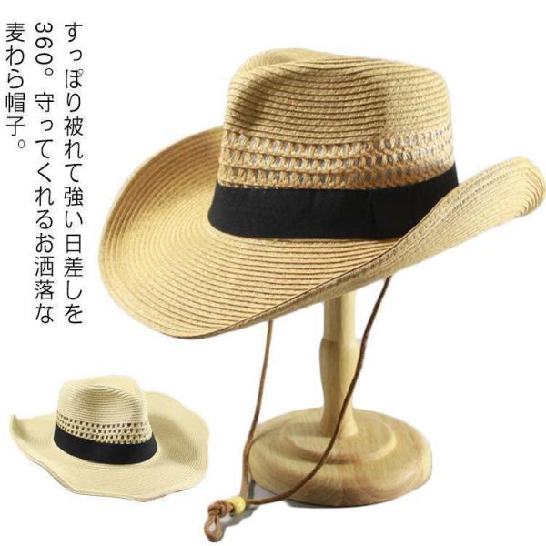 麦わら帽子 折りたたみ 夏 つば広 日除け 中折れ  大きいサイズ メンズ キッズ UVカット スト...