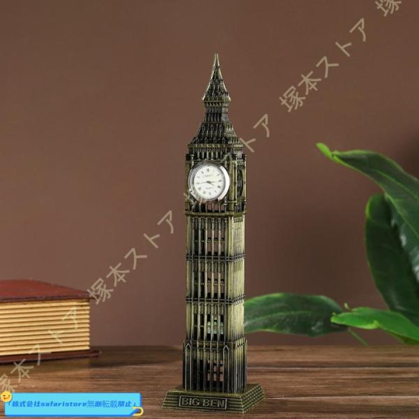 ハンドメイド ランドマーク ビッグベン 金属 ブラウン クロックタワー インテリア  イギリス風 ア...