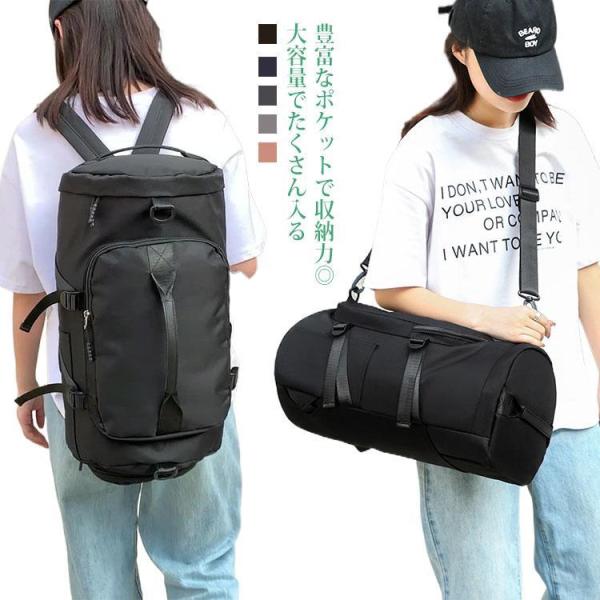 リュック バックパック メンズ オールシーズン 高強度ナイロン 全4色 50L 大容量 大型 通勤 ...