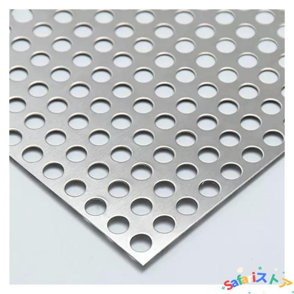 304ステンレス鋼の穴あきプレート 穴の直径10mmの金属シート ネクタイ手袋付き 落下防止穴あきプ...