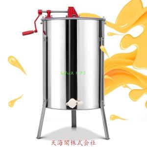 手動ハニーエクストラクター 2フレームステンレススチール 養蜂用 器具 ステンレス製 蜂蜜遠心機 ハニカムドラムスピナー 蜂蜜抽出機 ステンレス バケツ