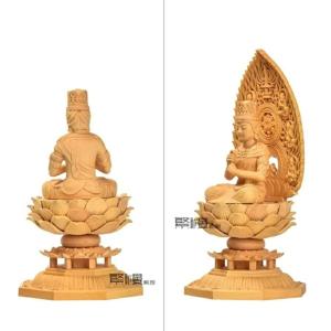 大日如来 真言宗 仏像 仏壇仏像 木彫り 柘植...の詳細画像3