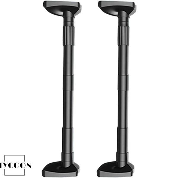 家具転倒防止 突っ張り棒 伸縮棒 ジャッキ式 取付高さ53~280cm 耐圧90kg パイプ径27M...