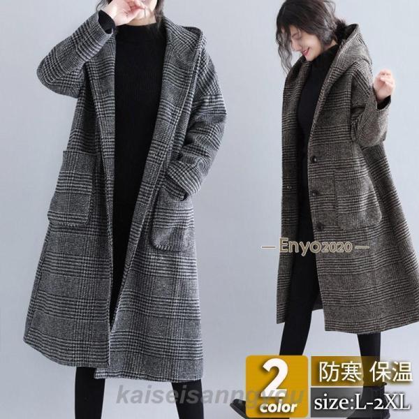 パーカー レディース ラッシュガード 薄手 春 夏 40代 50代 トレーナー フード付き カーディ...
