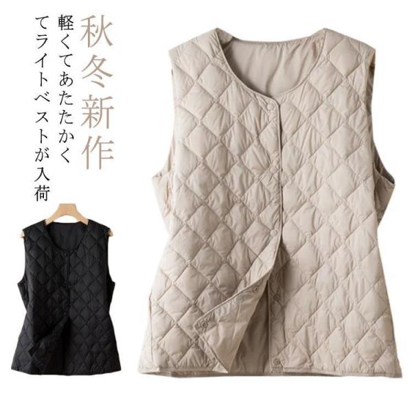 無地 前開き 軽量 vネック 保温 防風 キルティング インナー コート ライト 中綿 シンプル シ...