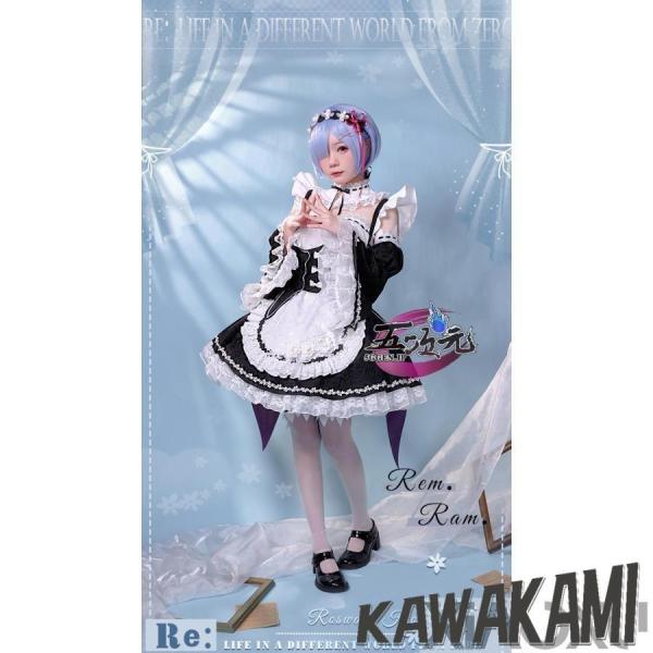 icos　 Re：ゼロから始める異世界生活　コスプレ レム　衣装　※ウィッグ　追加可能