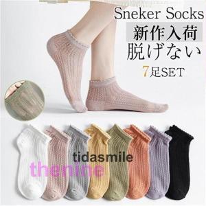 夏新作 パンプスソックス 靴下 ソックス レース...の商品画像