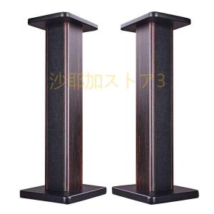 ハヤミ工産 スピーカースタンド 2台1組 高さ60cm ブラック SB-67