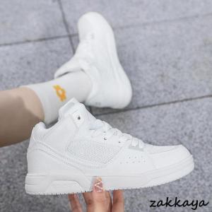 ダンスシューズ ヒップホップ スニーカー ズンバシューズ 白 キッズ メンズ レディース ダンス靴 ストリート 練習靴 疲れない ハイカット 子供 レッスン