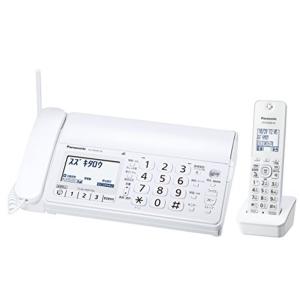 パナソニック おたっくす デジタルコードレスFAX 子機1台付き 迷惑電話対策機能搭載 ホワイト KX-PD205DL-W｜safe-and-secure