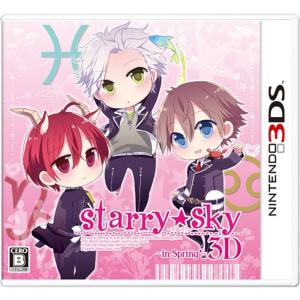 StarrySky~in Spring~3D 通常版 - 3DS｜safe-and-secure