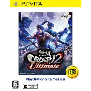 無双OROCHI 2 Ultimate PlayStationVita the Best - PS Vita｜safe-and-secure