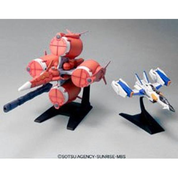 EXモデル 1/144 ガンダムシード メカセット (メビウスゼロ + スカイグラスパー) (機動戦...