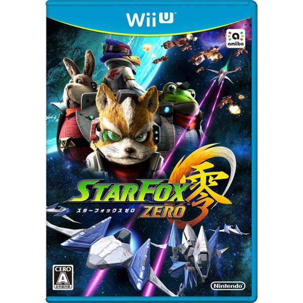 スターフォックス ゼロ - Wii U