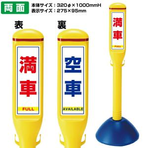 オートグリス 自動グリス給油器 : Miyuki shop プロ - 通販 - Yahoo