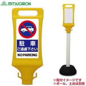 在庫処分品 ダイキン ドレンアップキット KDU50R160 天井吊形用 機内組
