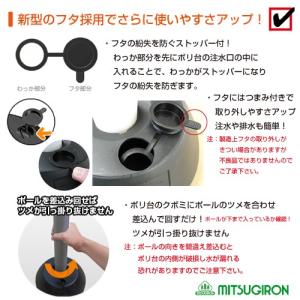駐車場 ポール チェーンスタンド ブロンズ 3...の詳細画像4