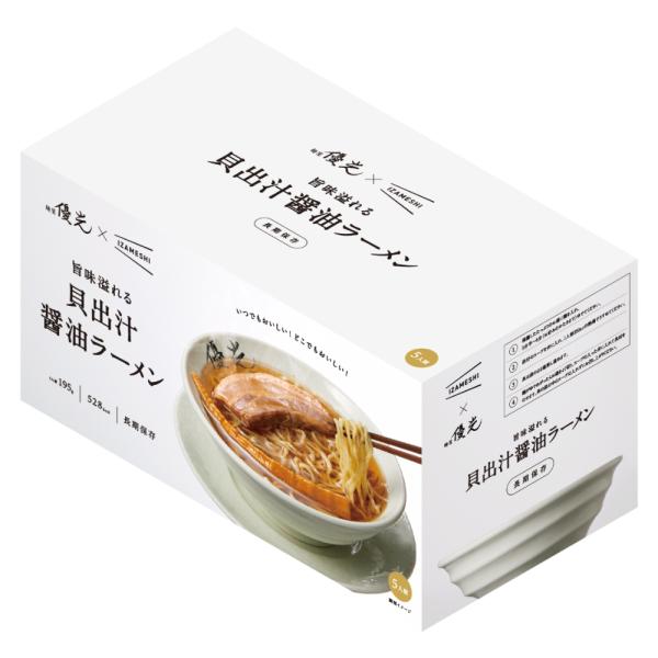 非常食  麺屋優光×IZAMESHI 旨味溢れる貝出汁醤油ラーメン 5食 3年保存