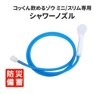 【】シュラメック ニキビケア3点セット (スーパーリッチトニ...