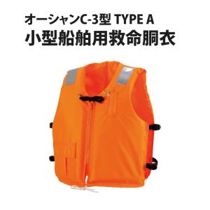 【】シュラメック 脂性肌・ニキビ肌用【レスベラセルコンセント...