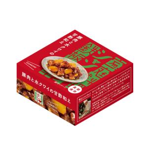 【】シュラメック メラホワイト オーバーナイト (SCHRA...