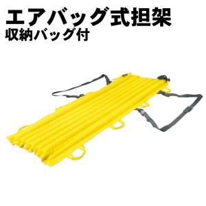 MILITARY（ミリタリー） 実物 新品 米軍 フォールディングスト