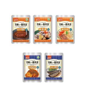 非常食セット 美味しい防災食 人気のおかず 5種...の商品画像