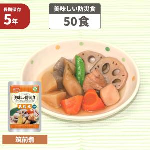 非常食 玄米ごはん 3種類 12食セット 7年保存 防災食 備蓄用 : 防災