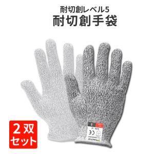 防災士推奨 FDA食品安全基準適合防災グッズ 耐切創手袋 S-XL PEACEUP