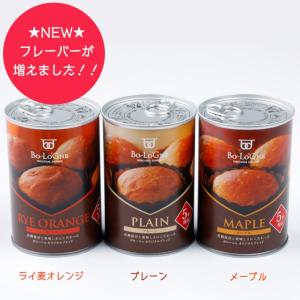 非常食 備蓄deボローニャ 3種類 単品 1缶...の詳細画像1