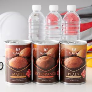 非常食 備蓄deボローニャ 3種類 単品 1缶...の詳細画像4
