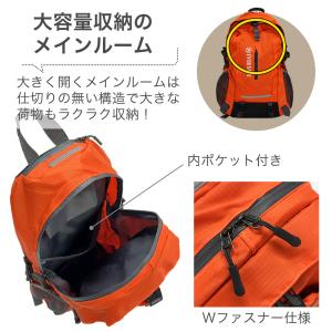 防災リュック 多機能リュック 単品 30L E...の詳細画像4