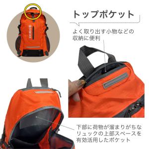 防災リュック 多機能リュック 単品 30L E...の詳細画像5
