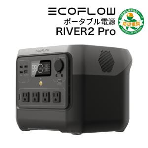 KOSHIN ポータブル電源600W BPS-6L 発電機 防災 キャンプ BSP6L 工進