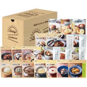 非常食セット 3日分 DAILY IZAMESHI デイリーイザメシ 21種類 3年保存