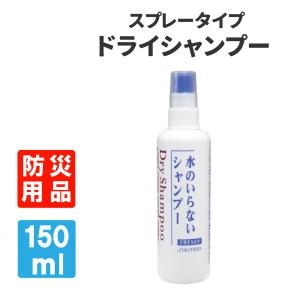 ティエンズ アプロティー シャンプー ゼロ 300mL AP : イイコレ