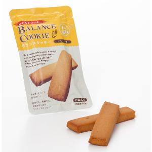 非常食セット バランスクッキー 3種類3個 セ...の詳細画像3